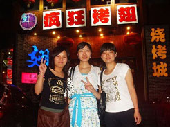 囊谦烧烤加盟,学烧烤技术,开烧烤店多少钱烧烤加盟