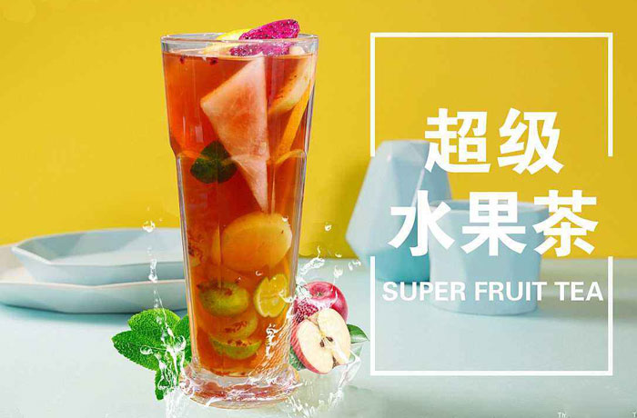 囊谦水果茶培训